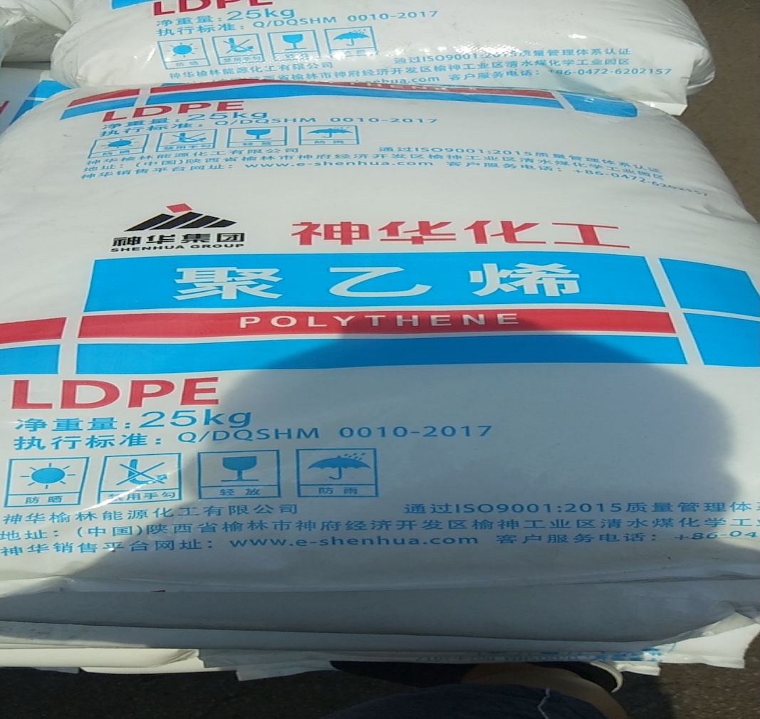 LDPE 블로운 필름 재료 선택 가이드: 농업용 및 포장용 필름 대량 생산을 위한 선화 2426H의 핵심 장점