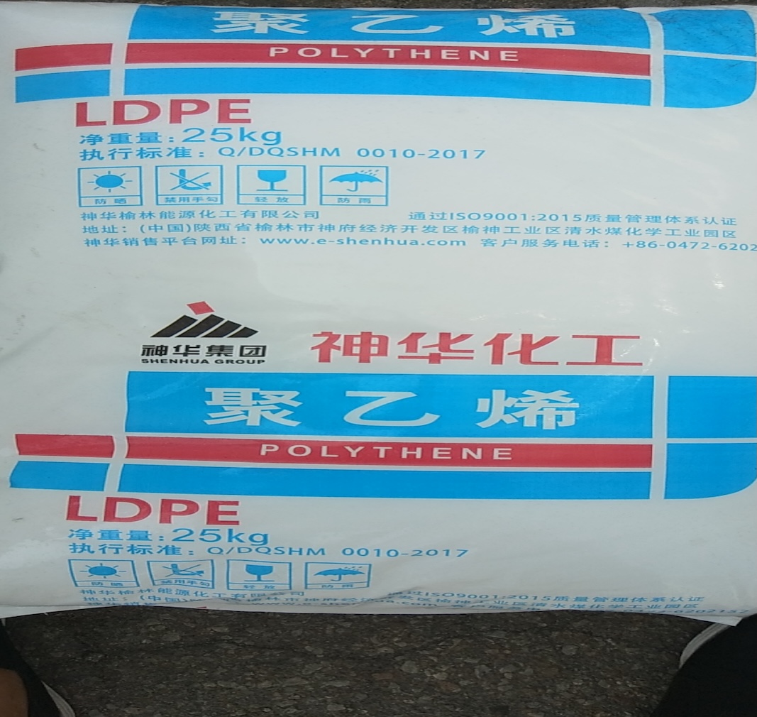 블로운 필름용 LDPE 선택 가이드: 가공 안정성과 필름의 광학적 특성 간의 균형 맞추기